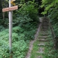 DSC00569