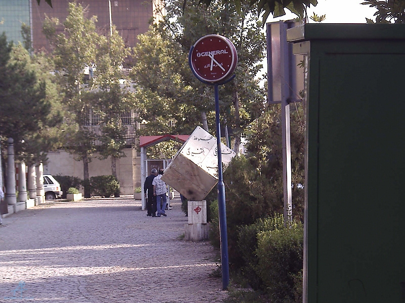 Tehran (382)