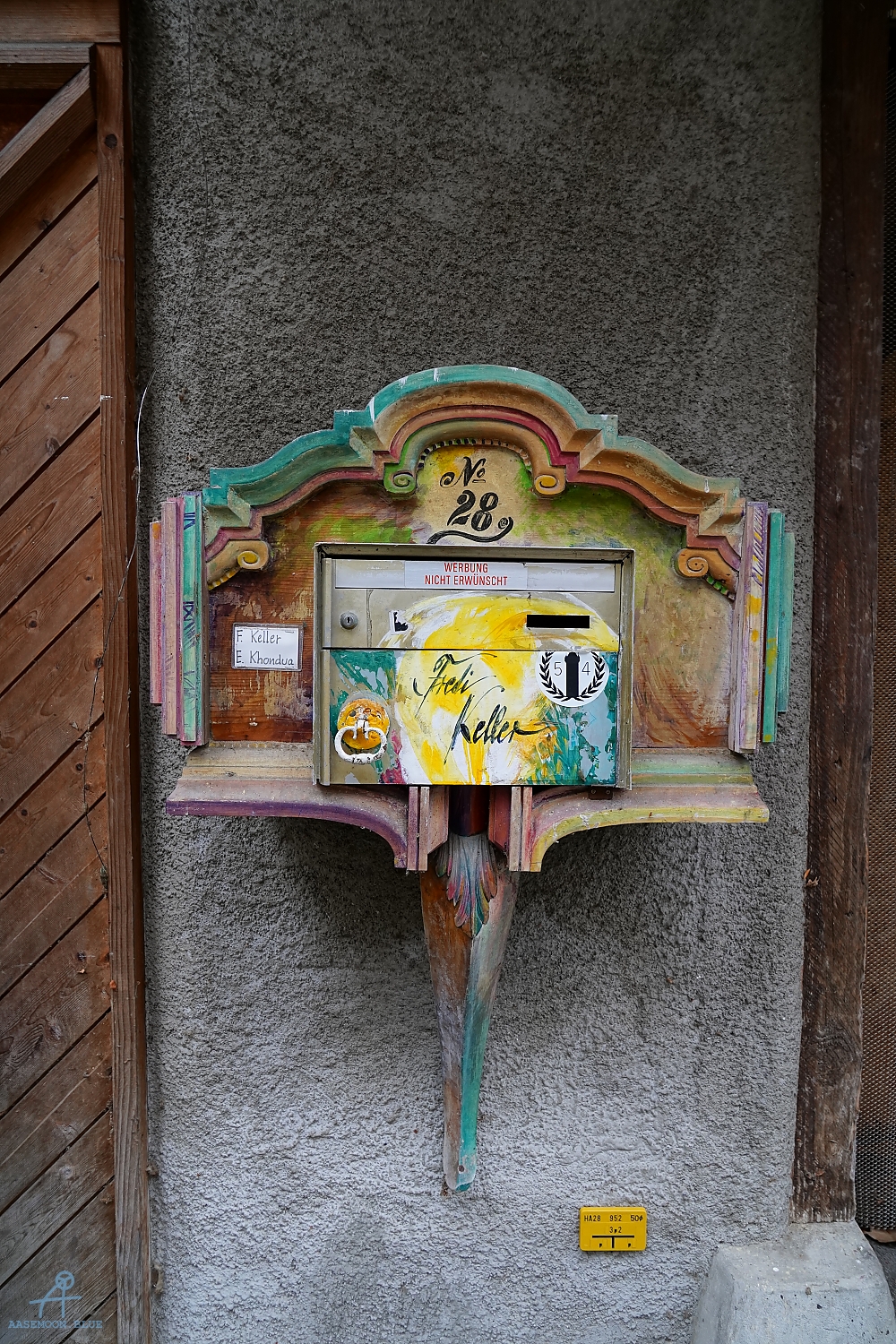 DSC01684